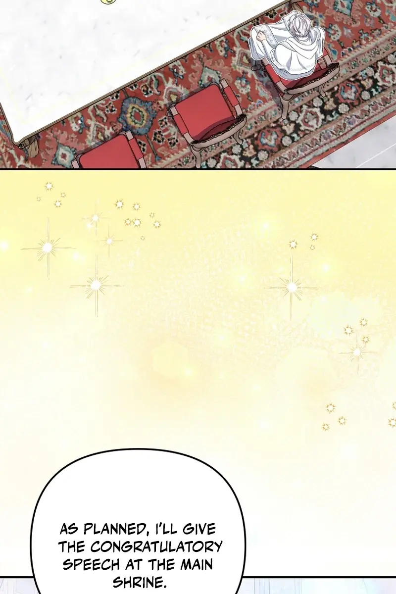 The Materialistic Princess Chapter 84 Page 24