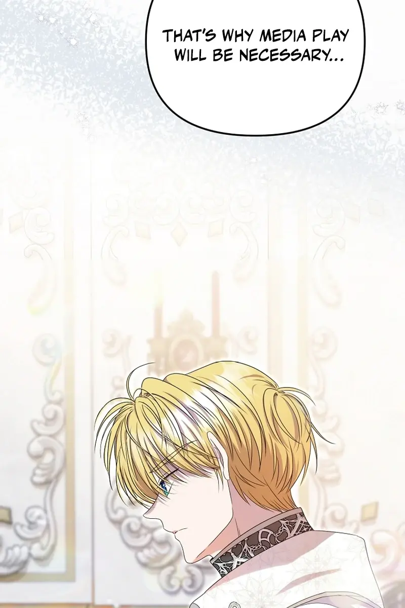 The Materialistic Princess Chapter 84 Page 48