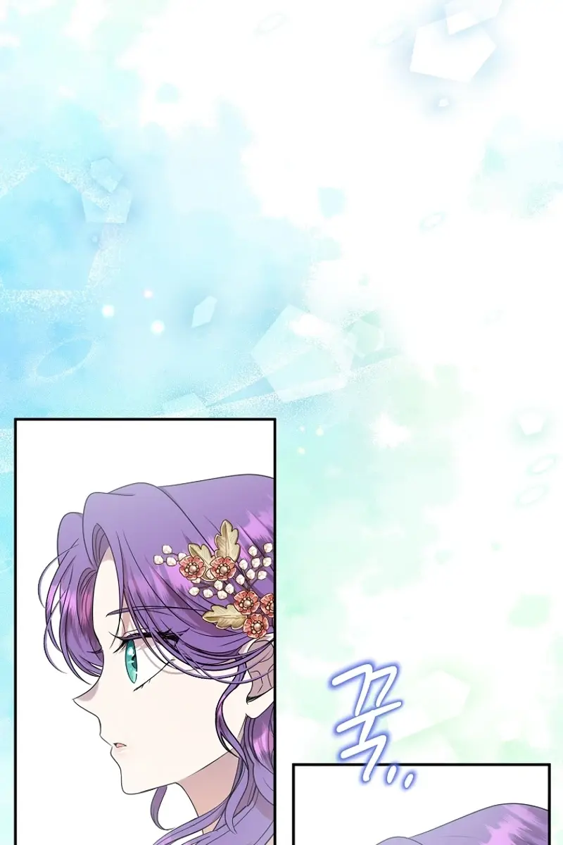 The Materialistic Princess Chapter 85 Page 30