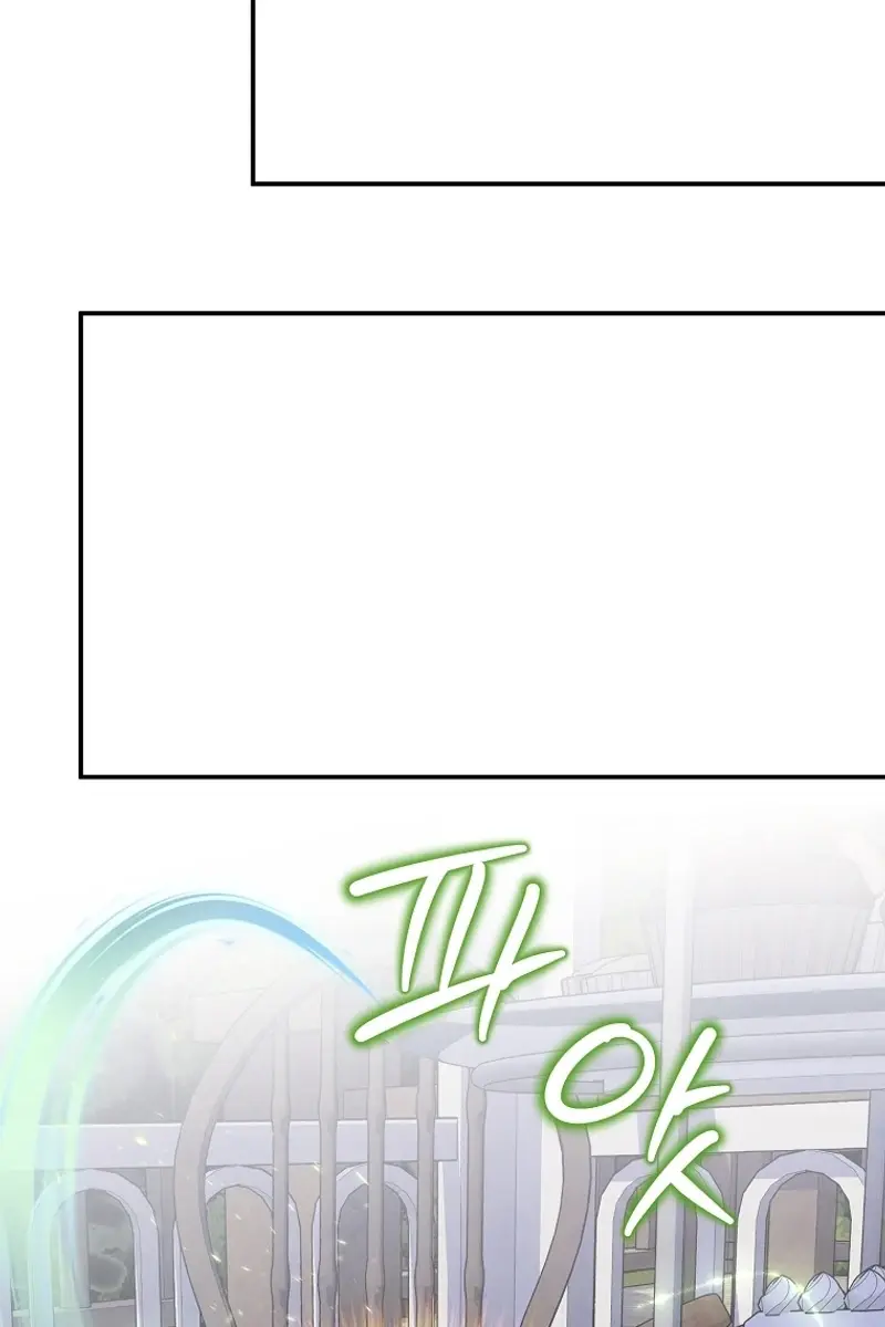 The Materialistic Princess Chapter 85 Page 83