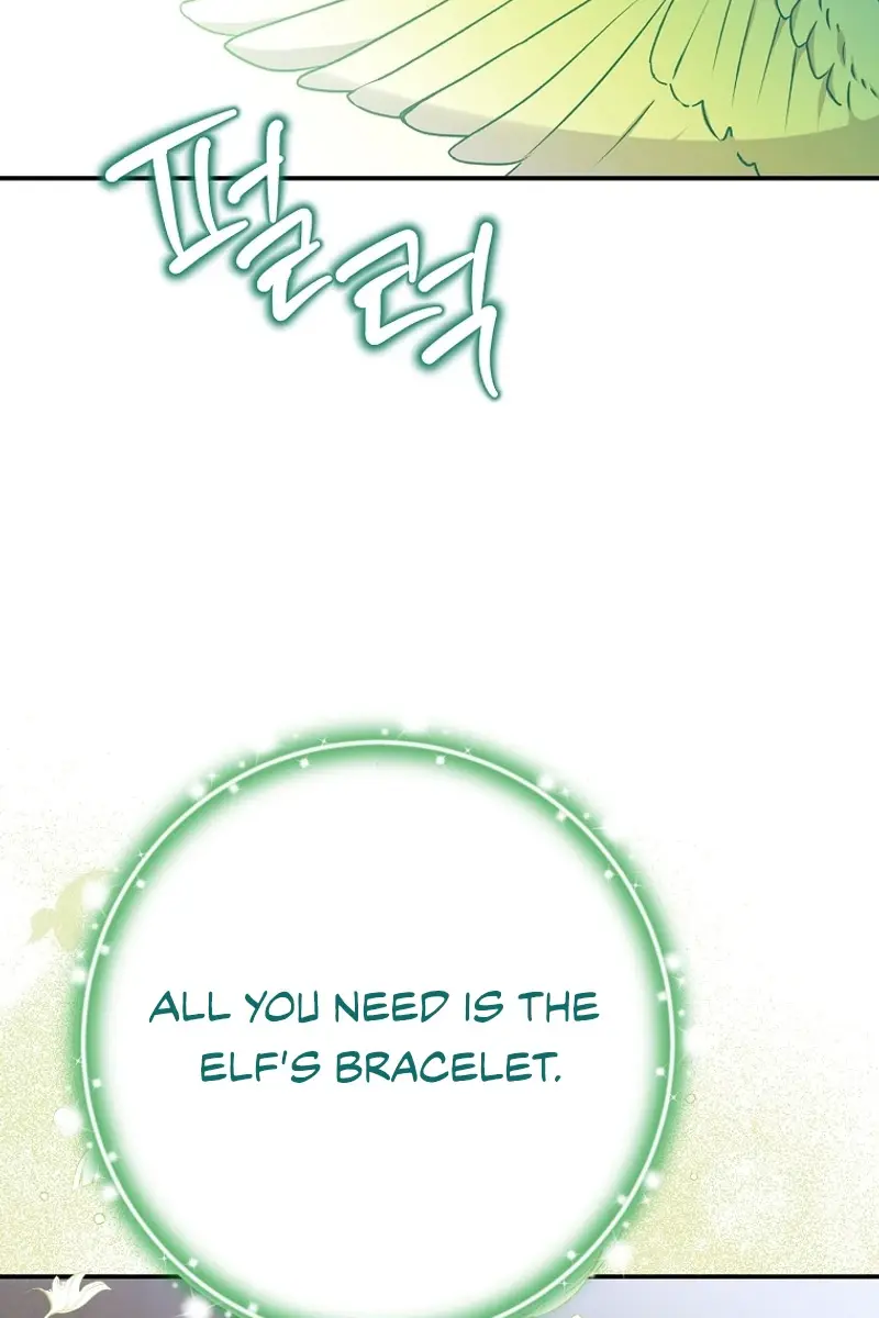 The Materialistic Princess Chapter 85 Page 99