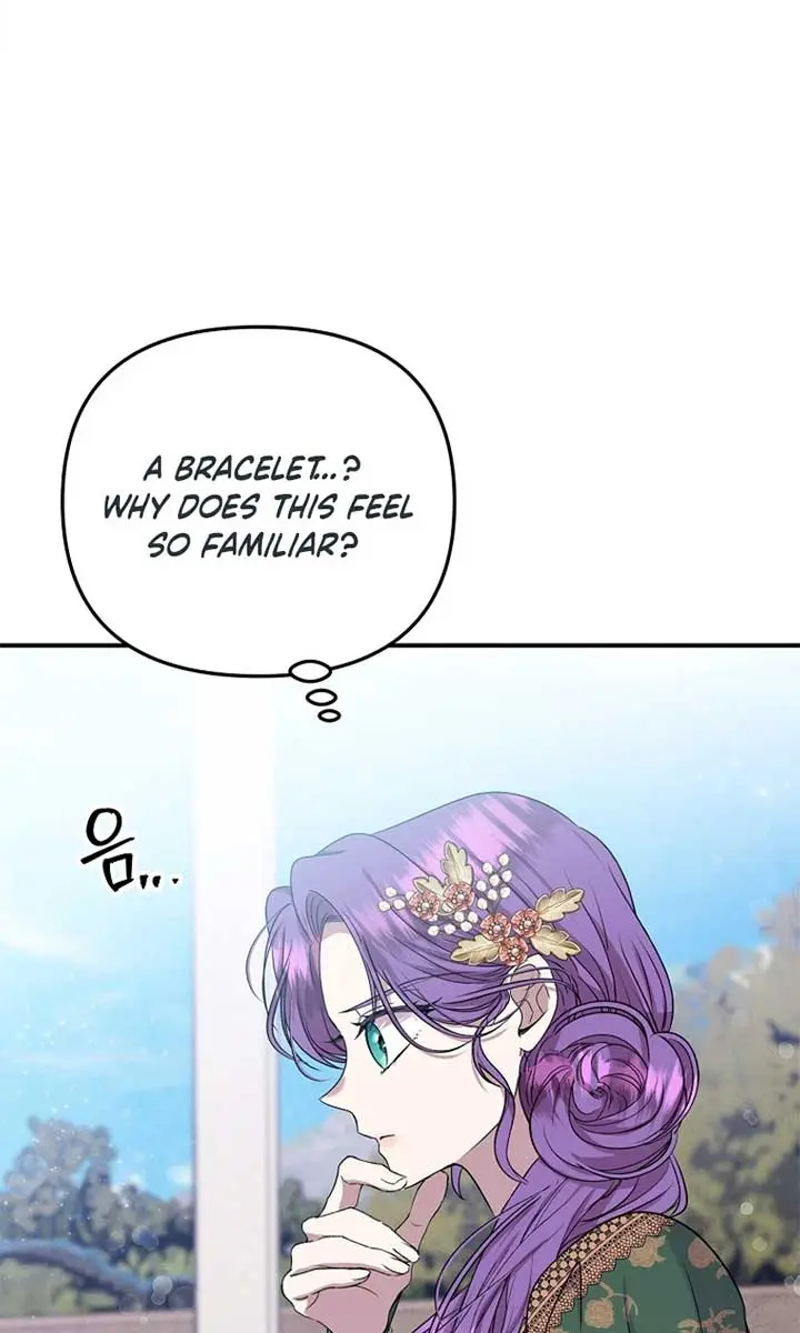 The Materialistic Princess Chapter 86 Page 5