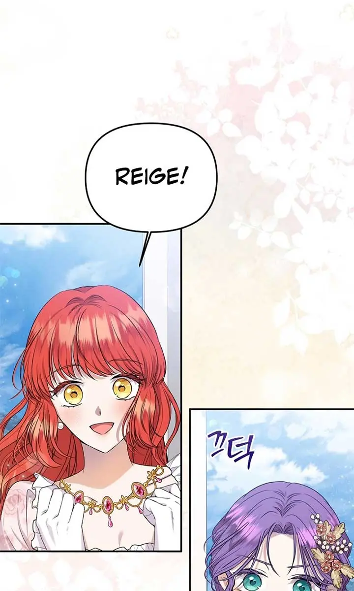 The Materialistic Princess Chapter 86 Page 16