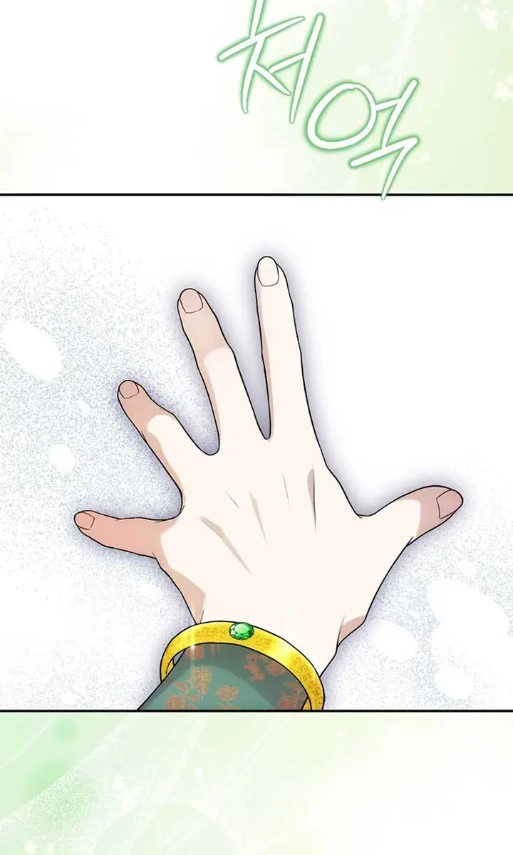 The Materialistic Princess Chapter 86 Page 23