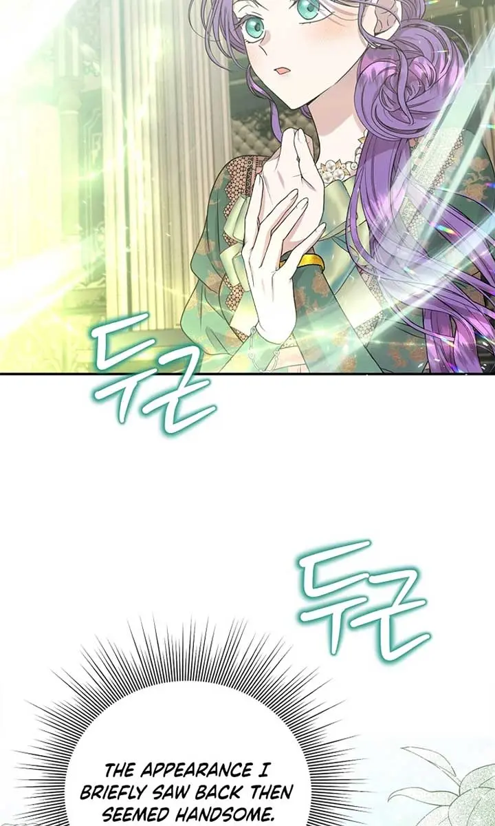 The Materialistic Princess Chapter 86 Page 32
