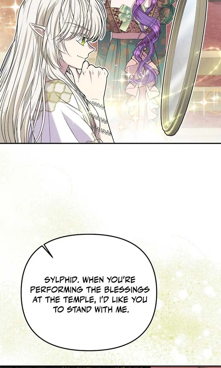 The Materialistic Princess Chapter 86 Page 44