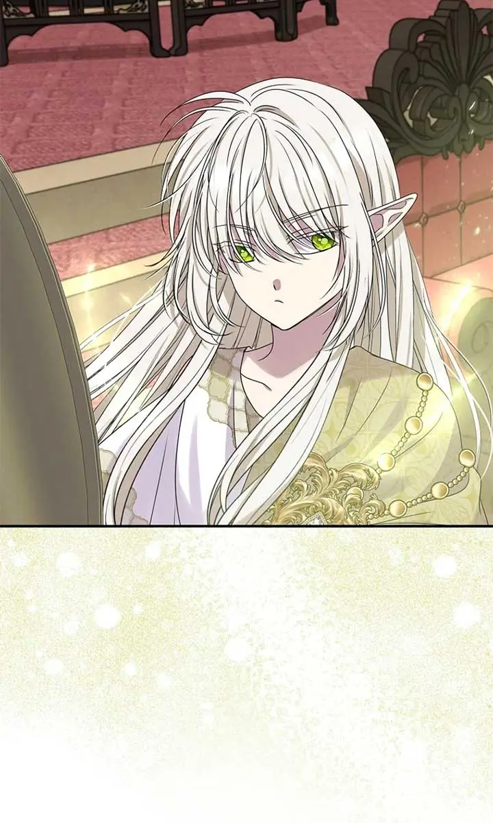 The Materialistic Princess Chapter 86 Page 45