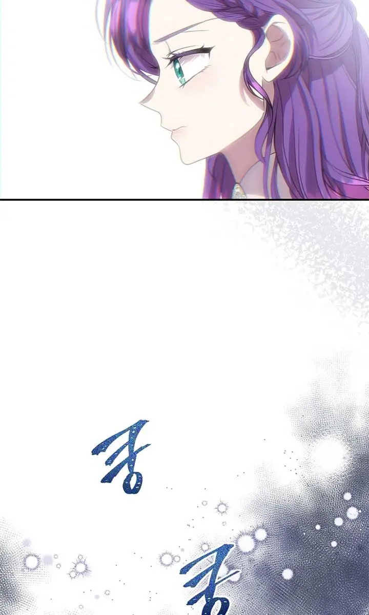 The Materialistic Princess Chapter 86 Page 70