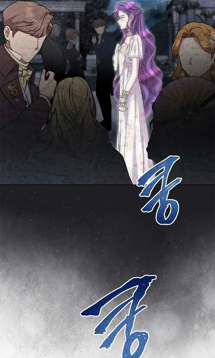 The Materialistic Princess Chapter 86 Page 72