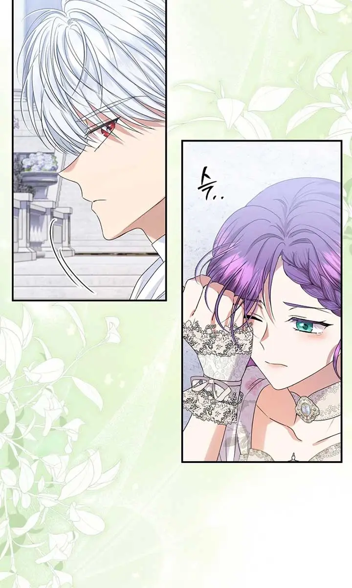 The Materialistic Princess Chapter 86 Page 88