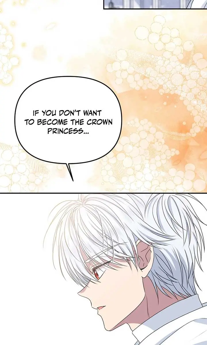 The Materialistic Princess Chapter 86 Page 108