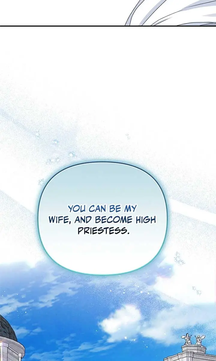 The Materialistic Princess Chapter 86 Page 109