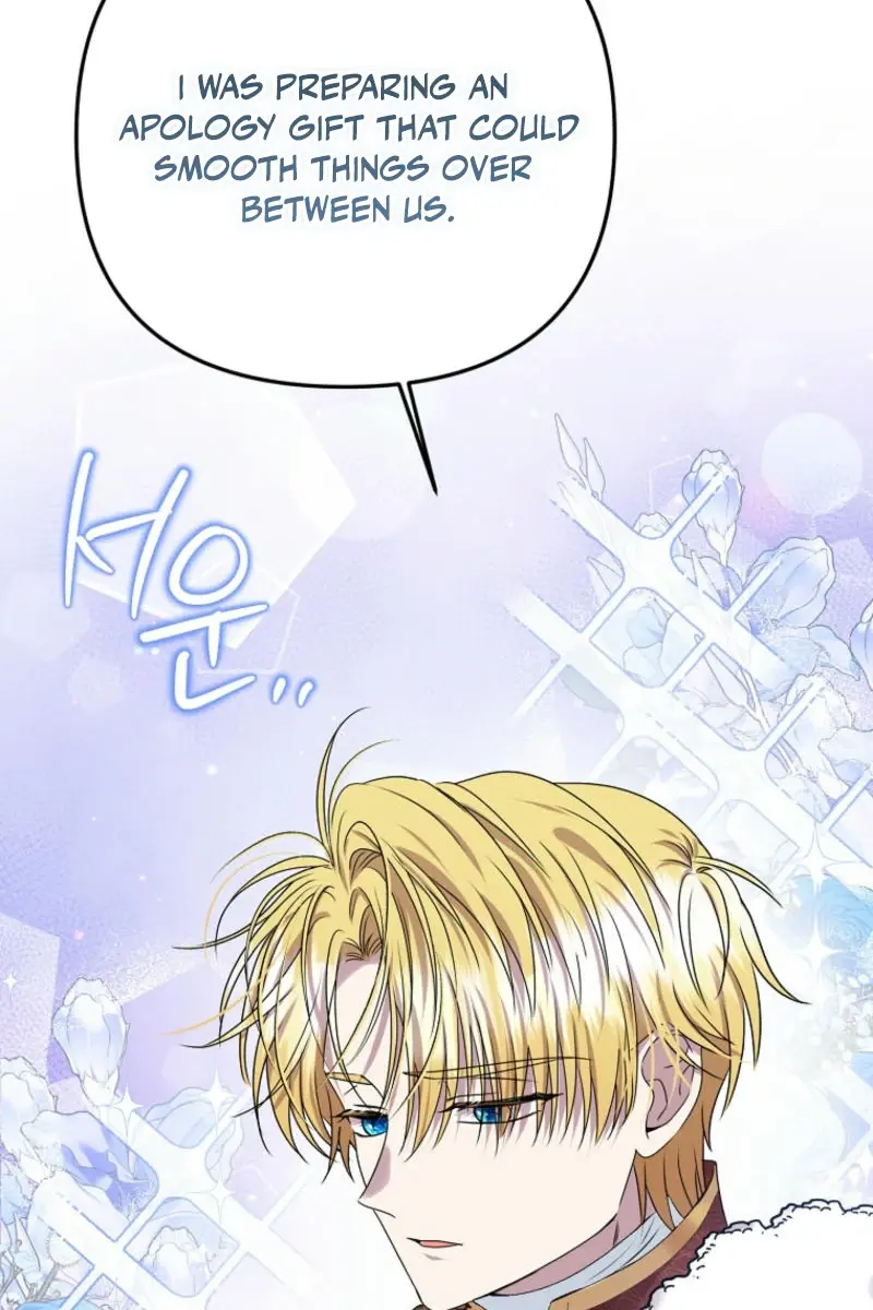 The Materialistic Princess Chapter 87 Page 23