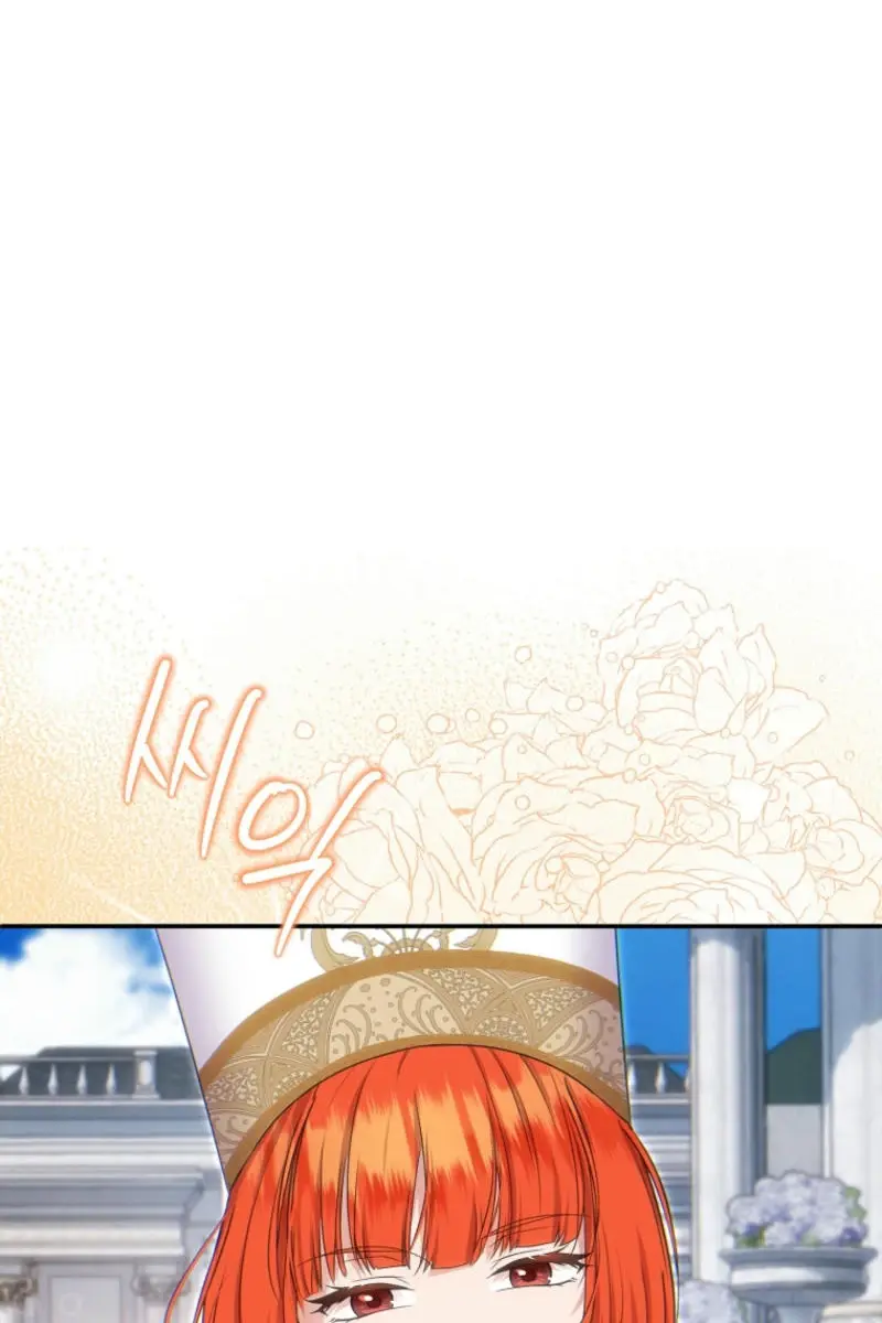 The Materialistic Princess Chapter 87 Page 46