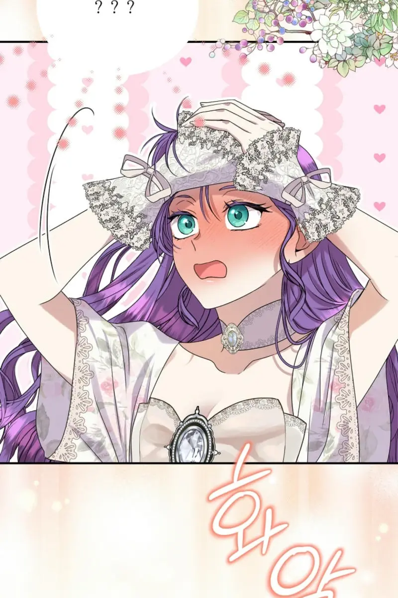 The Materialistic Princess Chapter 87 Page 67