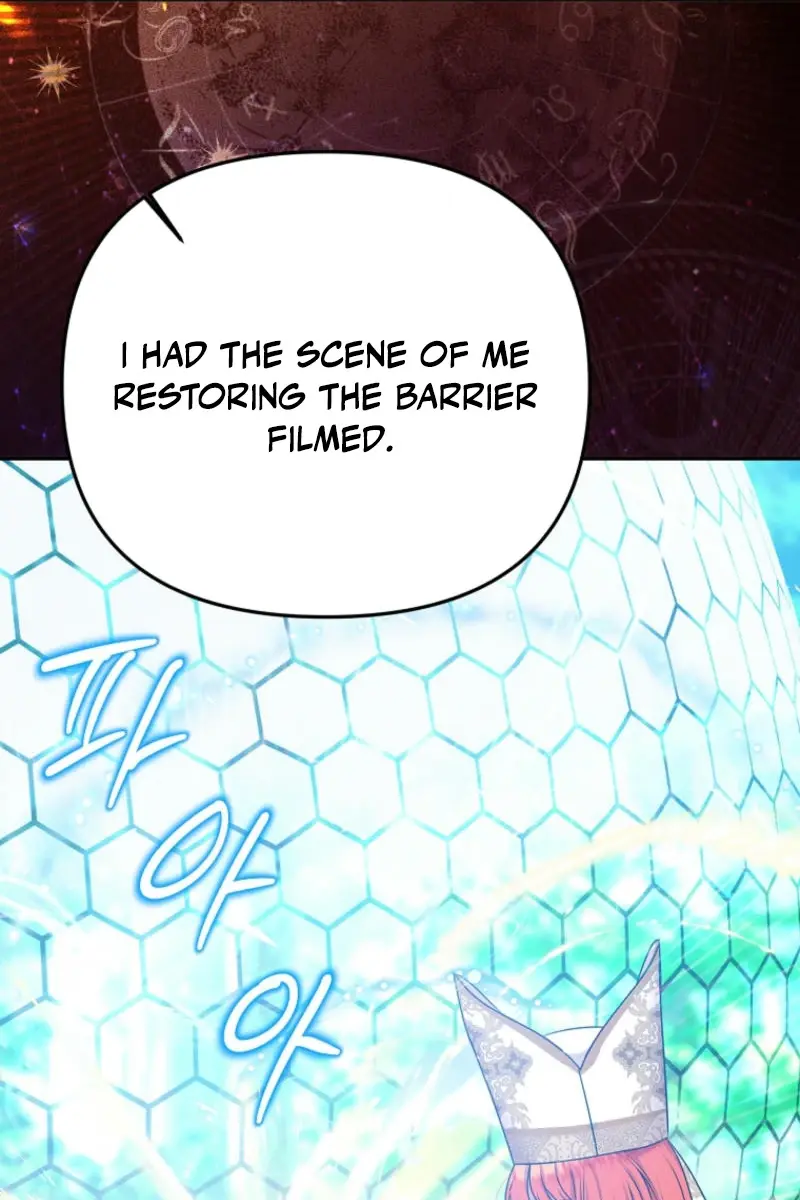 The Materialistic Princess Chapter 87 Page 98