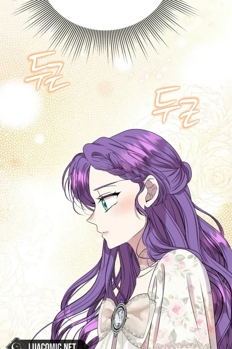 The Materialistic Princess Chapter 87 Page 107
