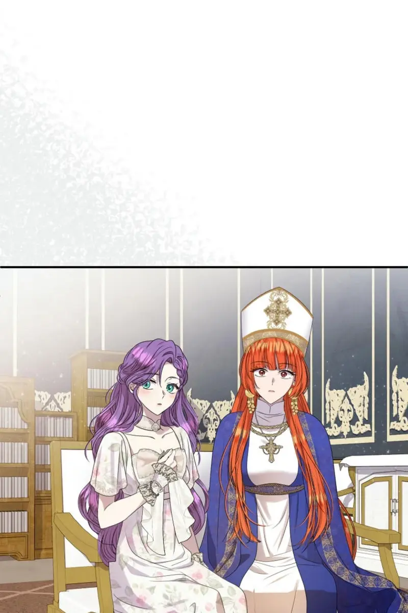 The Materialistic Princess Chapter 88 Page 7