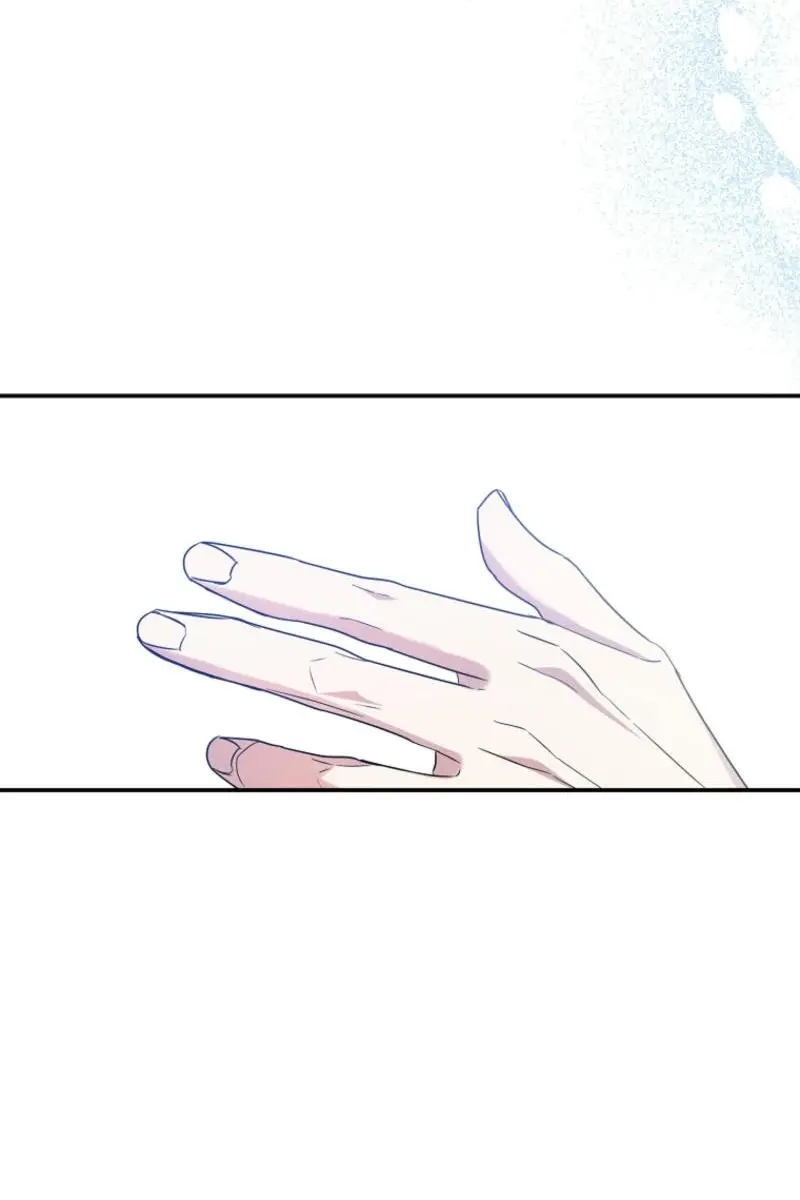 The Materialistic Princess Chapter 88 Page 73