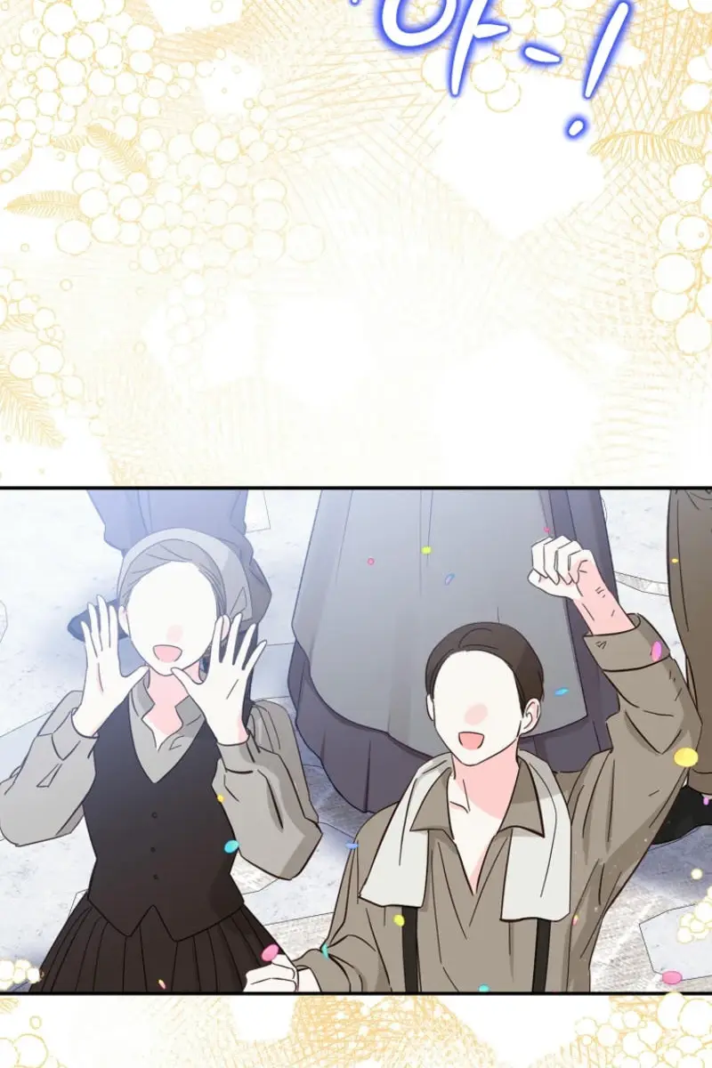The Materialistic Princess Chapter 89 Page 37
