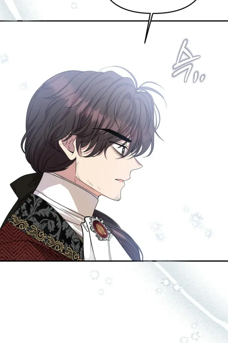 The Materialistic Princess Chapter 89 Page 75