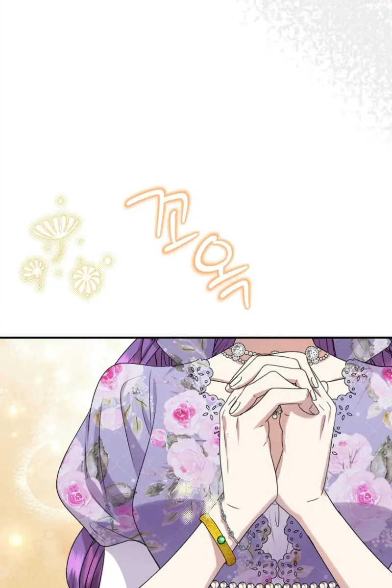 The Materialistic Princess Chapter 89 Page 81