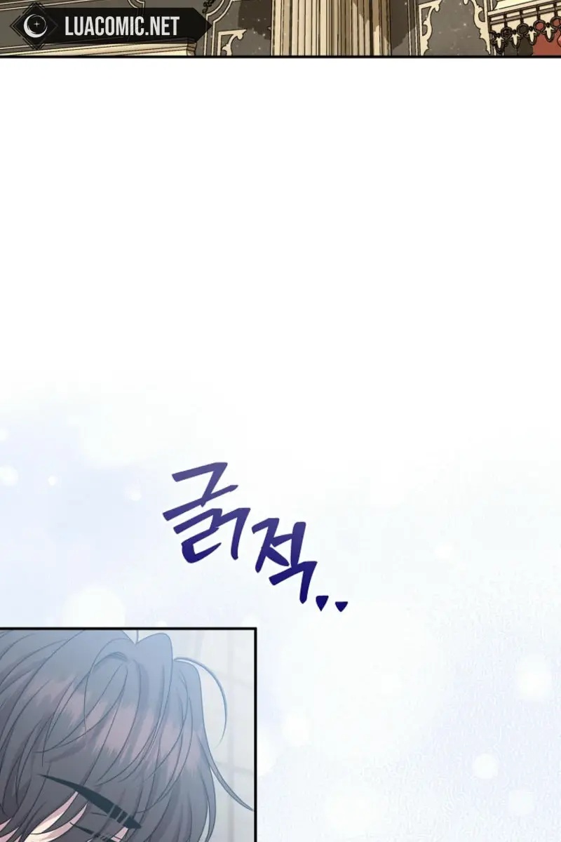 The Materialistic Princess Chapter 89 Page 106