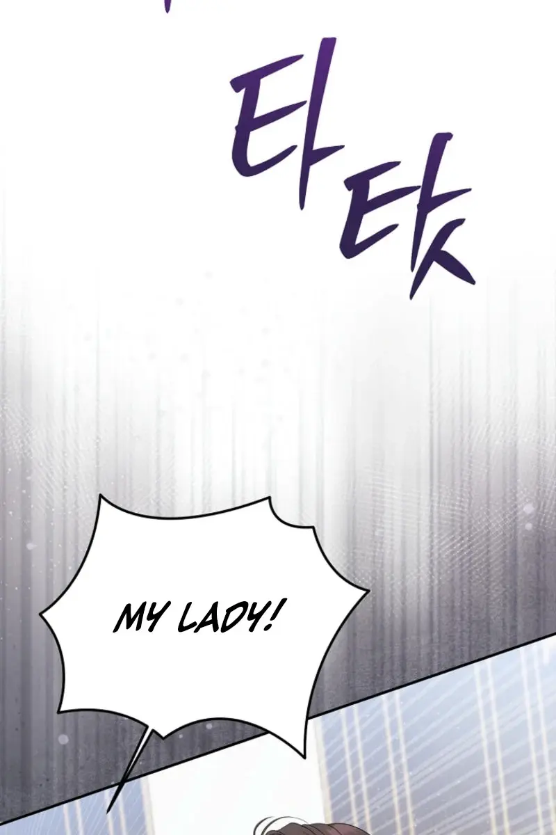 The Materialistic Princess Chapter 89 Page 124