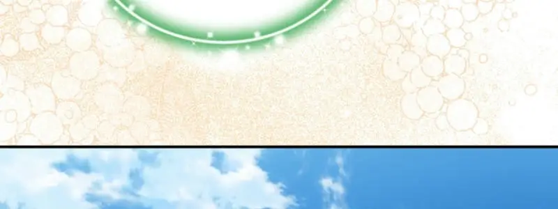 The Materialistic Princess Chapter 90 Page 39