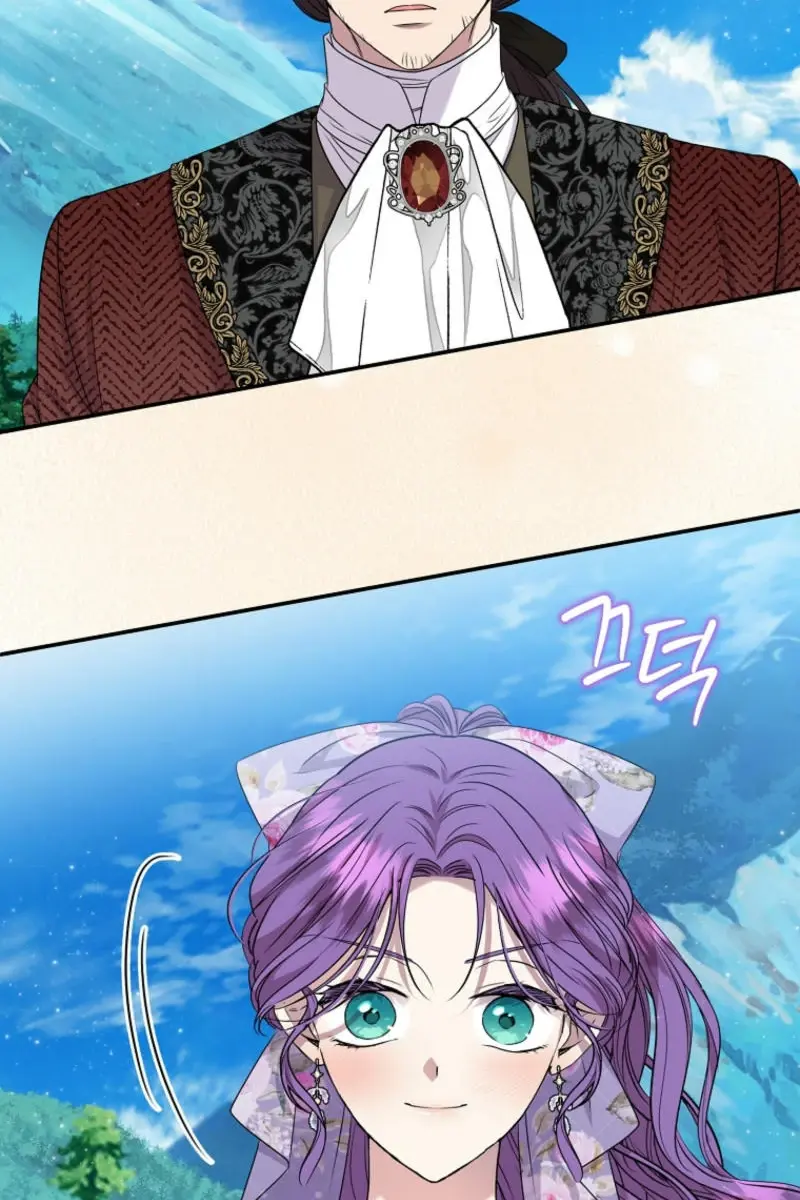 The Materialistic Princess Chapter 90 Page 75