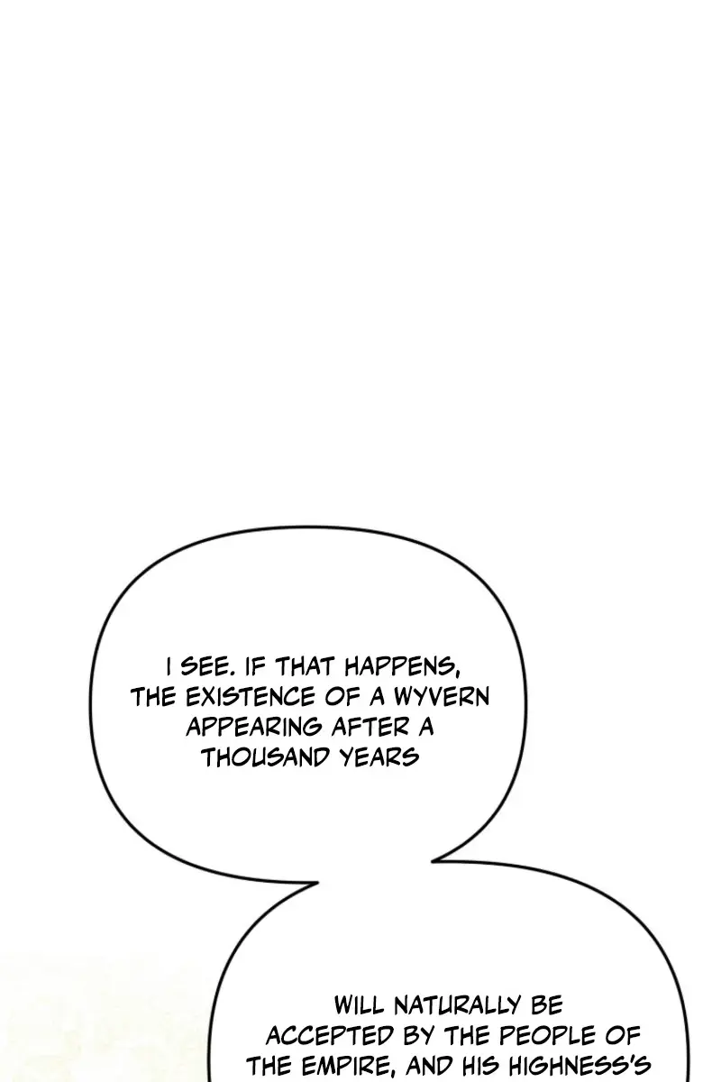 The Materialistic Princess Chapter 90 Page 104