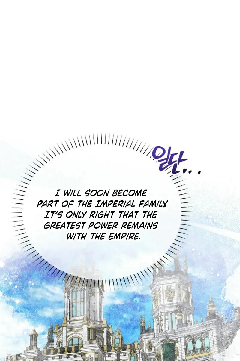 The Materialistic Princess Chapter 91 Page 26