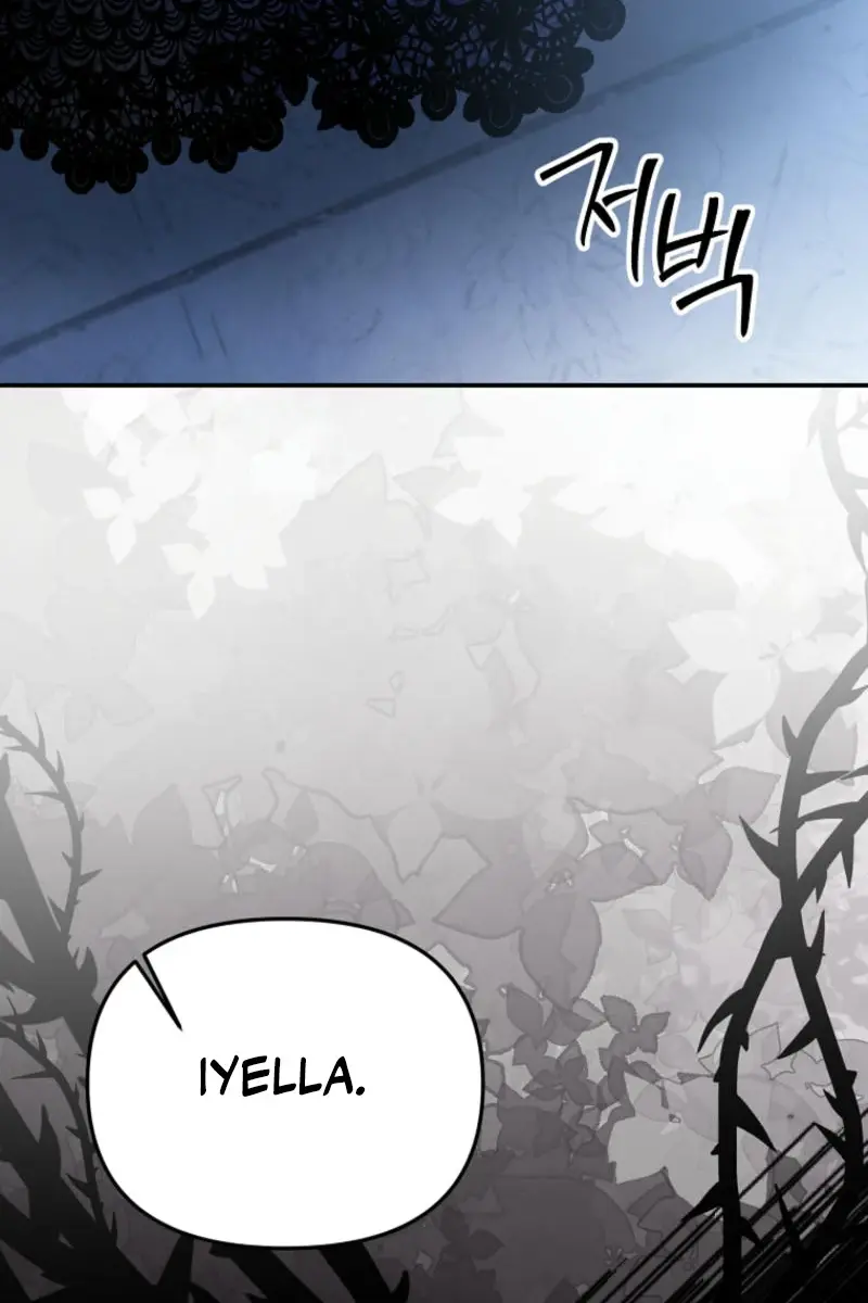 The Materialistic Princess Chapter 91 Page 87