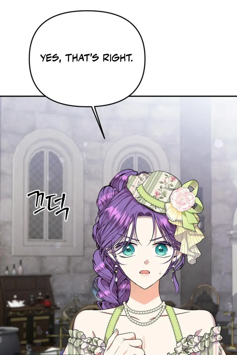 The Materialistic Princess Chapter 92 Page 46