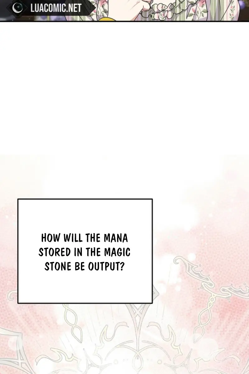 The Materialistic Princess Chapter 92 Page 47