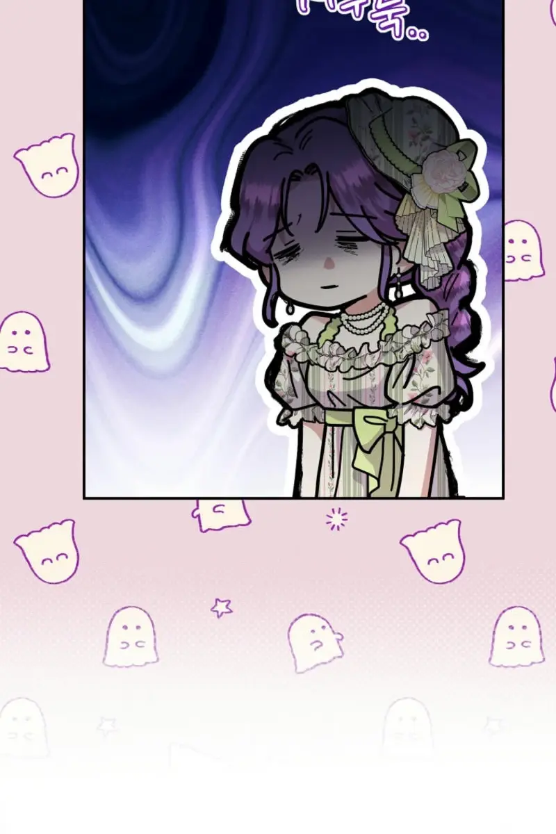The Materialistic Princess Chapter 92 Page 60