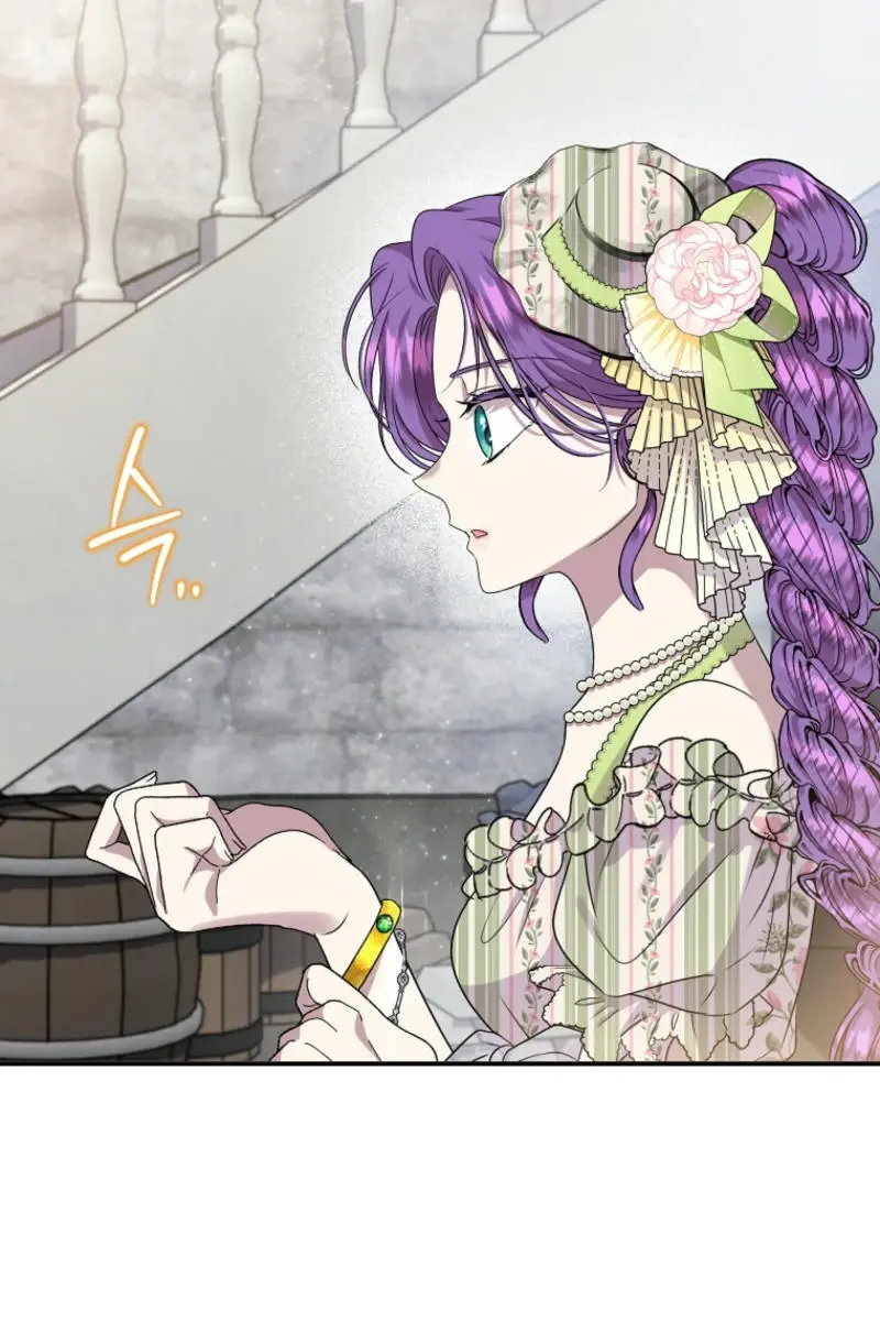 The Materialistic Princess Chapter 92 Page 74
