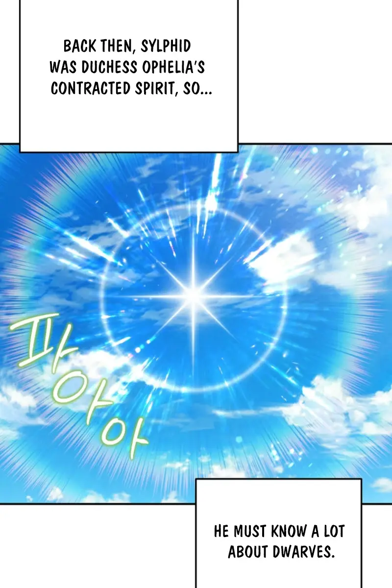 The Materialistic Princess Chapter 92 Page 95
