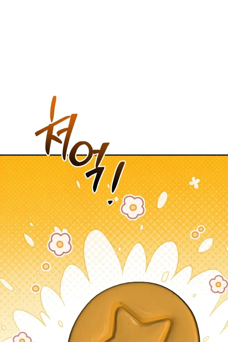 The Materialistic Princess Chapter 92 Page 100