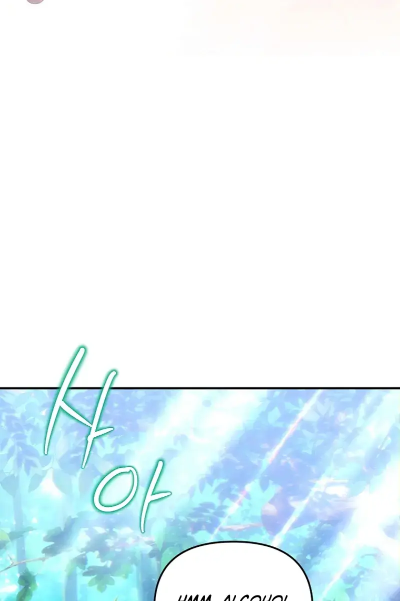 The Materialistic Princess Chapter 93 Page 13