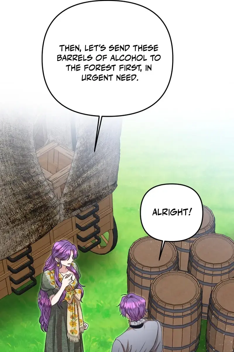 The Materialistic Princess Chapter 93 Page 128