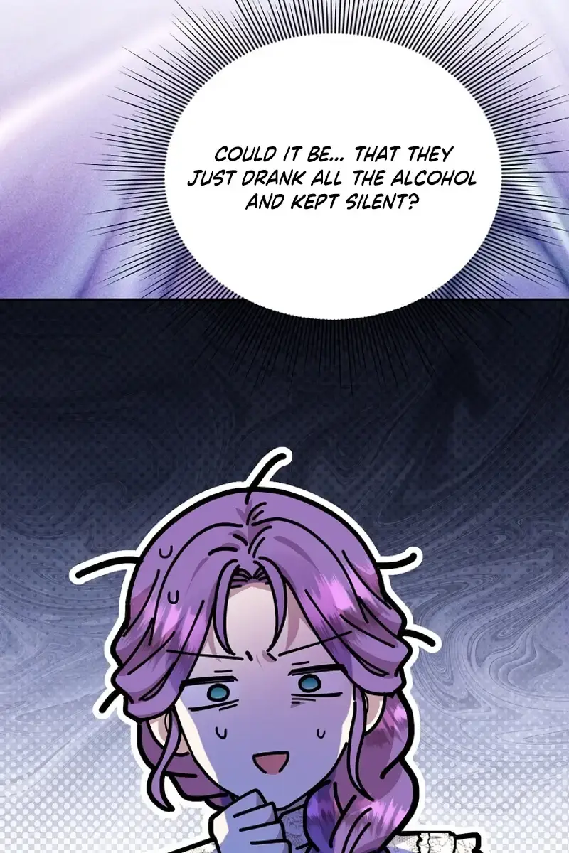 The Materialistic Princess Chapter 94 Page 17