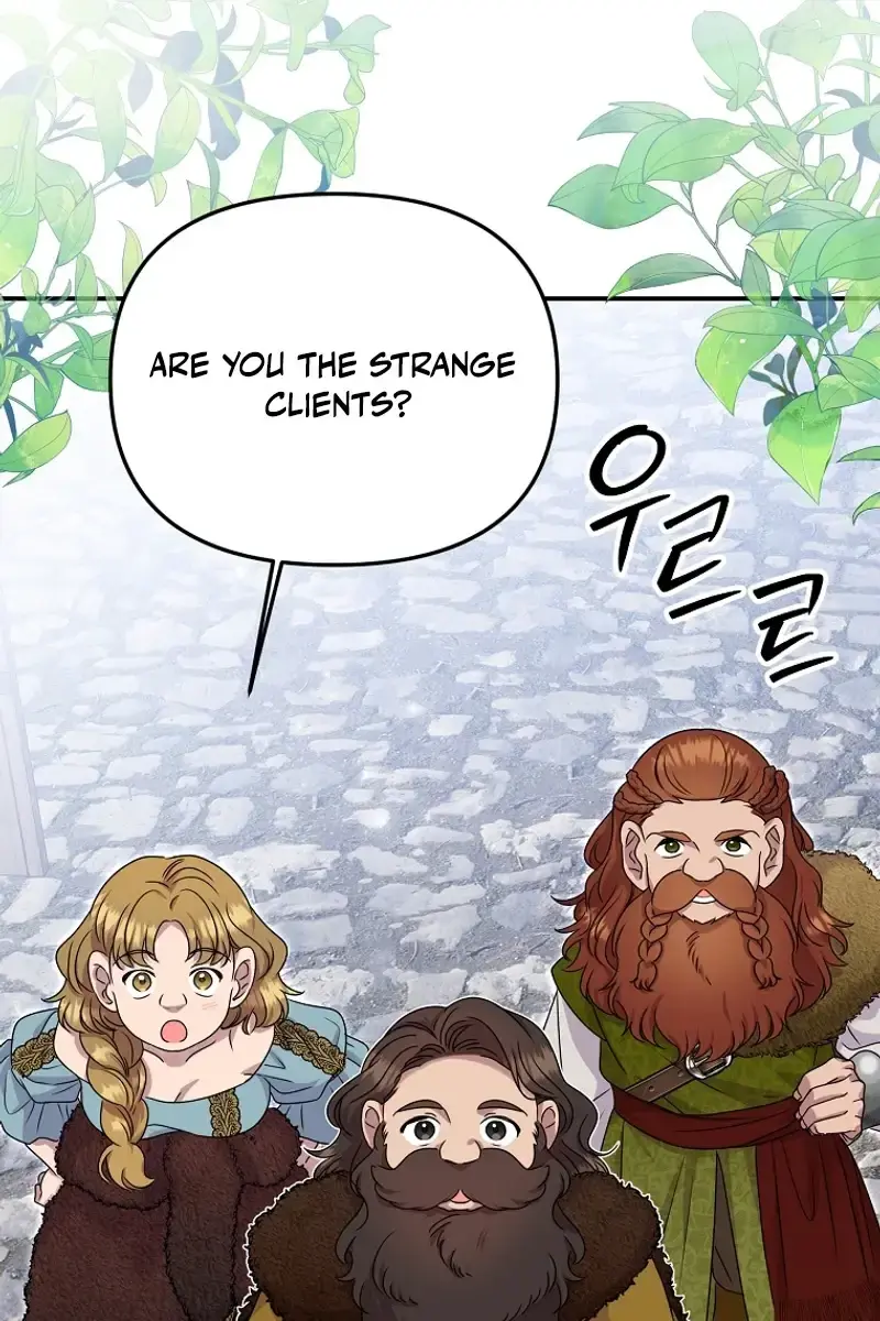 The Materialistic Princess Chapter 94 Page 71