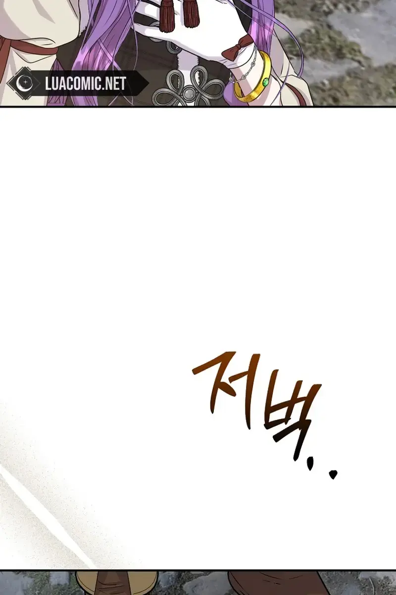 The Materialistic Princess Chapter 94 Page 87