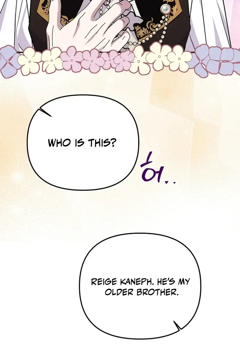 The Materialistic Princess Chapter 94 Page 105