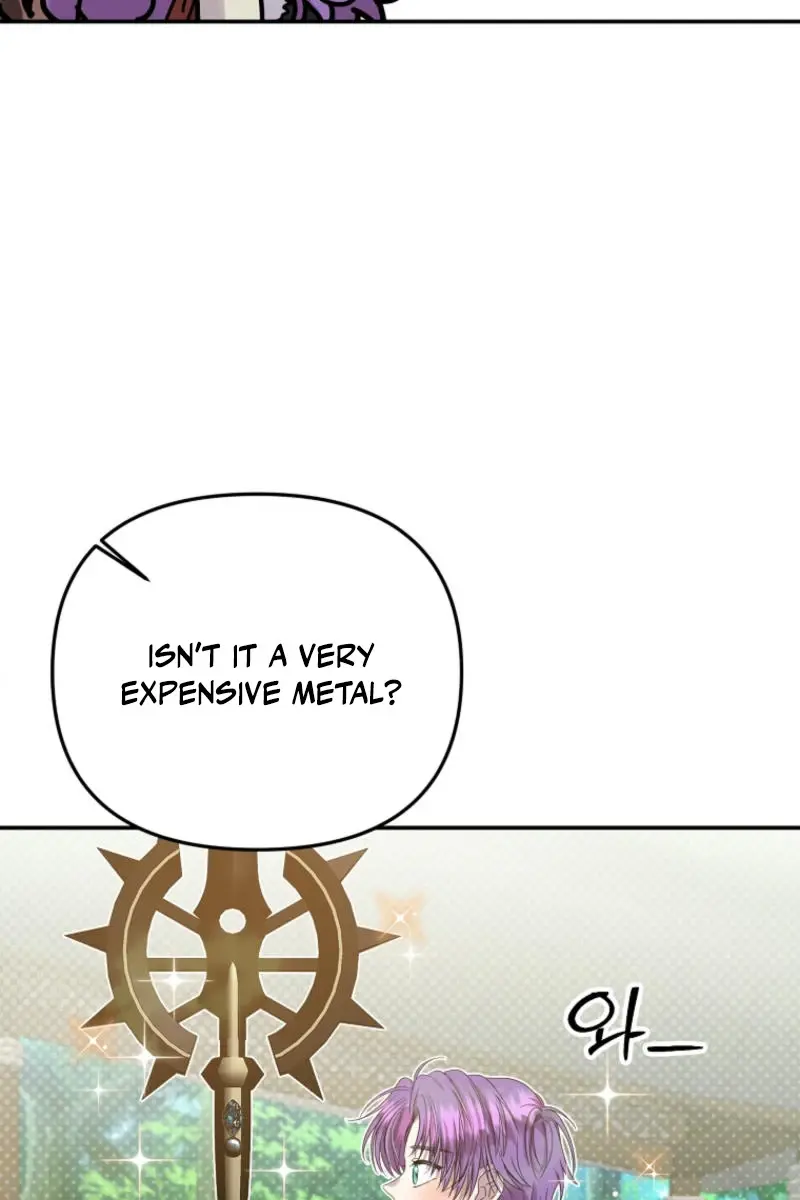 The Materialistic Princess Chapter 95 Page 5