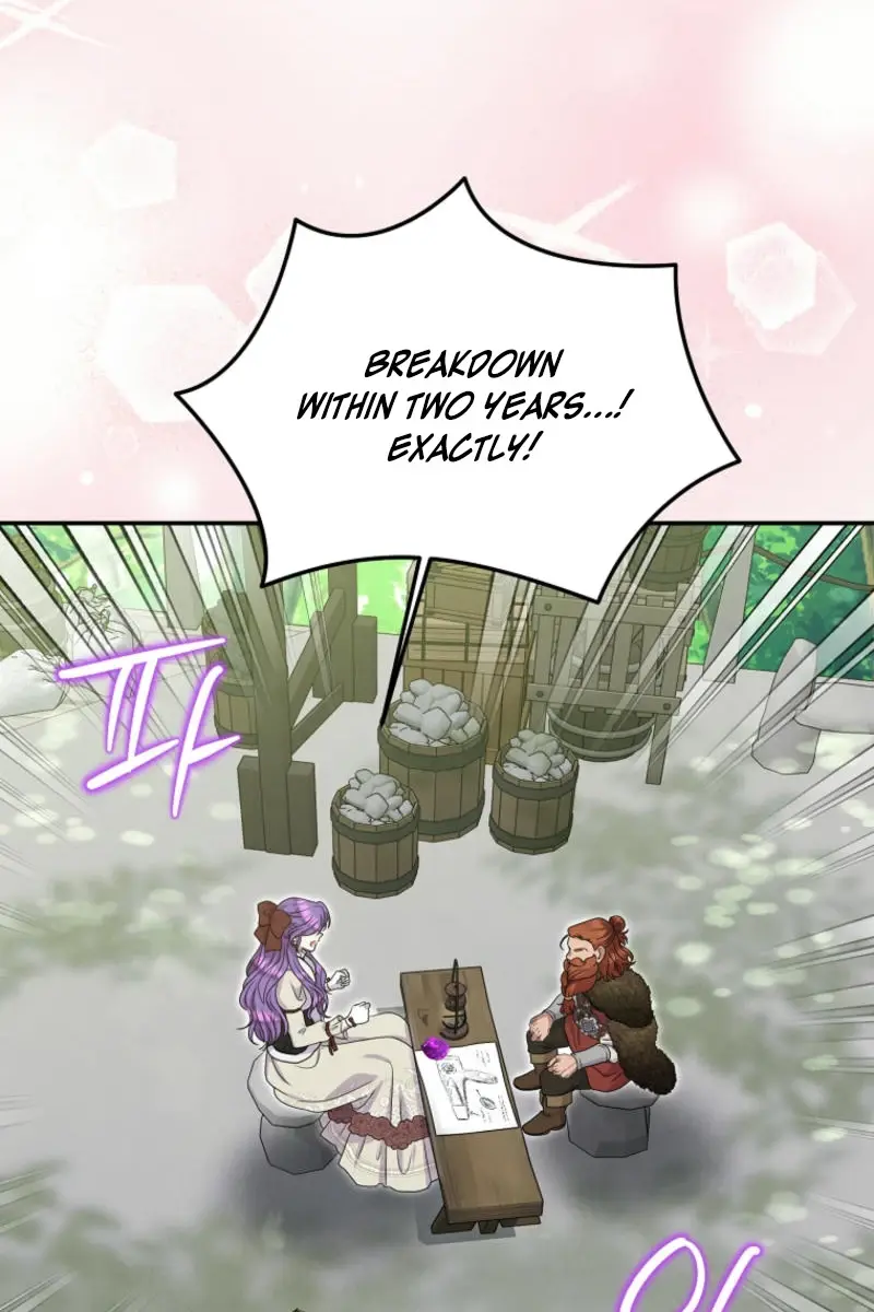 The Materialistic Princess Chapter 95 Page 15