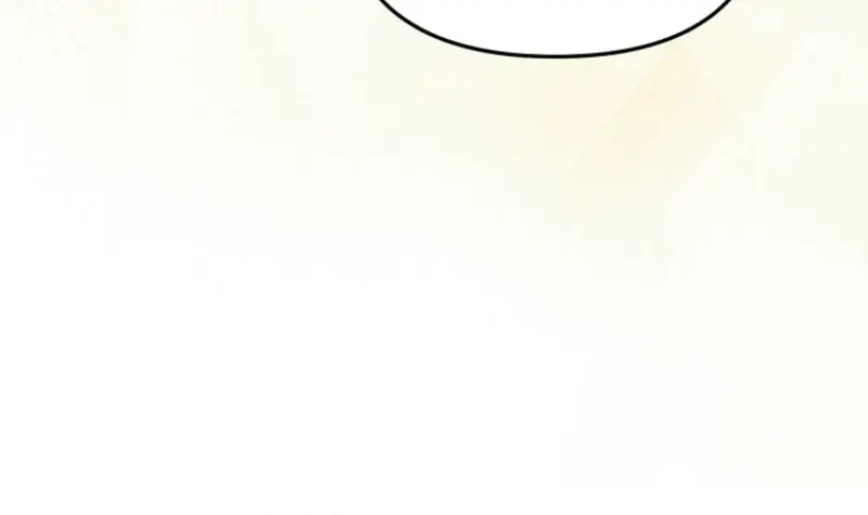 The Materialistic Princess Chapter 95 Page 26
