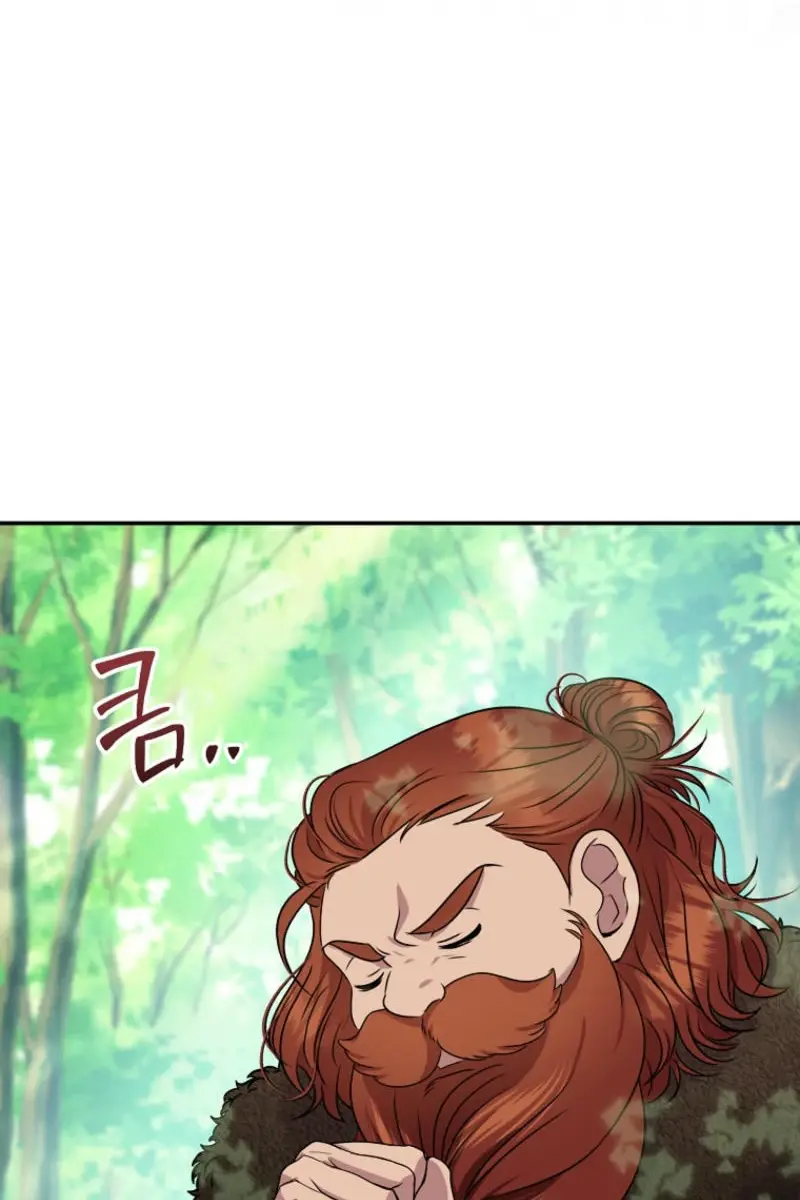 The Materialistic Princess Chapter 95 Page 32