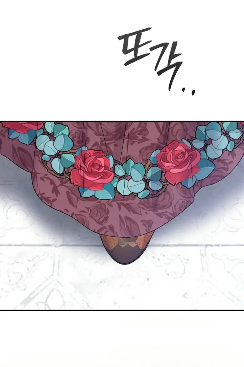 The Materialistic Princess Chapter 95 Page 58